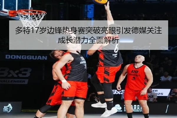 img_1783347837047_1519_1_651.jpg